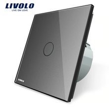 Load image into Gallery viewer, Wall Touch Switch Luxury White Crystal Glass